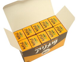 日本全国　送料込みアリ退治にアリメツ55g　10個セットレターパック 送料無料 あり 蟻 駆除 密 巣 室内 退治 皿 容器