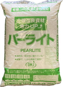 ݁iꕔjp[Cg@i2D5`7mmj 50L@ (4D5kg)