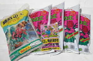 用土 花と野菜の土の人気商品 通販 価格比較 価格 Com 用土 花と野菜の土の人気商品 通販 価格比較 価格 Com