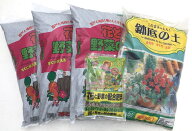 送料込み（一部除く）幅広い植物に使えます。花と野菜の土10L3袋　と鉢底石10L、配合肥料のセット草花 鉢…