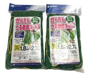  2Zbg͔|lbg 1.8×2.7m