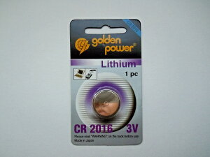 dCHmZ\΍iÉEHEpiS[fp[`EdrCR2016