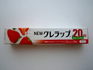 dCHmZ\΍iÉEHEpiNn@NEWNbv@~j22cm×20m