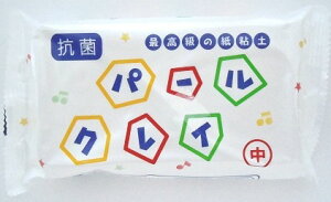 dCHmZ\΍iÉEHEpim[uhp[NC@ōSy