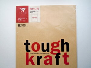 �d�C�H���m�Z�\�����΍��i�E�����́E�H��E�����p�i���n�O���}�������N���t�g�����@�E�C���O�@�p�`2���@10������