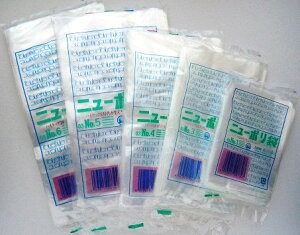 dCHmZ\΍iÉEHEpiHƁj[|܁No.16