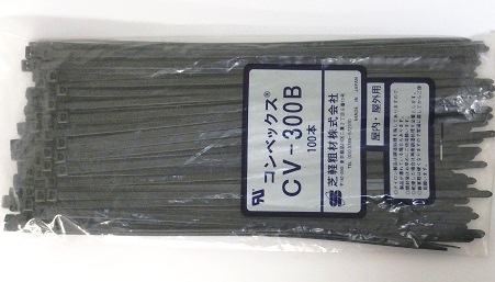 芝軽素材〓コンベックス　耐候性 1袋＝100本入り〓CV-300B