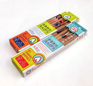 pig{҂@B,@2B@1_[Xؕ