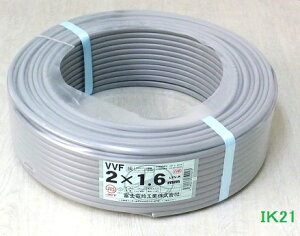 dCHmZ\Ή  dVA@100m  VVF(^j1.6×2c