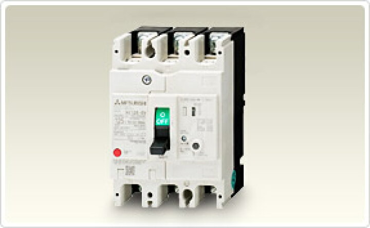 楽天市場】三菱電機 〓 漏電遮断器(経済品）感度電流30mA 2P 40A 