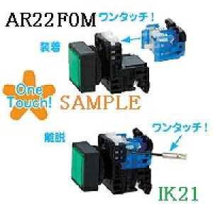 xmd@  yh`AR22`pt[A`ƌ{^XCb`iLED)F΁zړ_\F1b@vgpdF24V  AR22F0M-01E3G