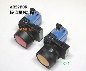 xmd@  yh`AR22``{^XCb`F΁zړ_\F1b  AR22F0R-01G