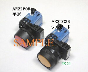 xmd@  yh`AR22`tK[h`iE{^24j{^XCb`Fԁzړ_\F1a  AR22G3R-10R