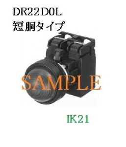 �x�m�d�@ �� �y�h���`DR22�`�@���s�F�Z���F�ۃt���[���F�h�[���`�\�����F�����z�y�����v�g�p�d���FAC110V(�g�����X�t�j�FLED�z �� DR22D0L-H9W