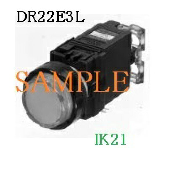 富士電機 〓 【防油形DR22形　標準奥行：丸フレーム：突形表示灯：乳白】【ランプ使用電圧：AC220V(トランス付）：LED】 〓 DR22E3L-M3W