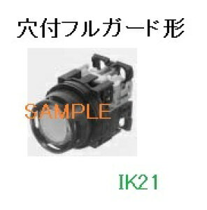 富士電機 〓 【防油形AR30形穴付フルガード形照光押しボタンスイッチ(LED):緑】接点構成:1a1b ランプ使用電圧:24V 〓 AR30G2L-11E3G