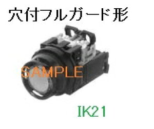 富士電機 〓 【防油形AR30形穴付フルガード形照光押しボタンスイッチ(LED):黄】接点構成:1a ランプ使用電圧:110V 〓 AR30G2L-10H3Y