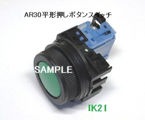 xmd@  yh`AR30``{^XCb`Fzړ_\F1a1b  AR30F0R-11B