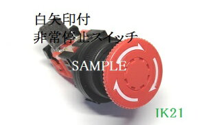 xmd@  [J[񂹕i@[܂ByW`AR30`~p{^XCb`Fԁzړ_\F1a1b@XCb`̕A@Fvyу^[Zbg  AR30V0R-11RZ399