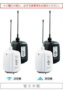 pgCg  CXRg[jbgiȃGlŁj@M@yFzFItzCg  gpdFDC12-24V܂͒POAJdr×3{PWS-TTP-W