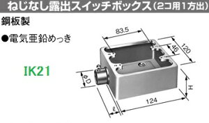 panasoniE(pi\jbNj  ˂ȂIoXCb`{bNXi2Rp1oj@E19  DS72191K