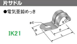 panasonic(�p�i�\�j�b�N�j �� �ЃT�h���@E51�EC51 �� DS16511