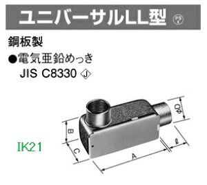 panasoniC(�p�i�\�j�b�N�j �� ���j�o�[�T���iLL�^�j�@C19 �� DF22191