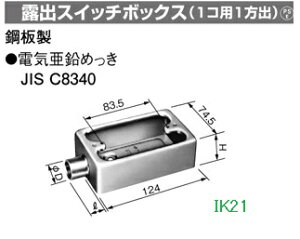 panasoniC(�p�i�\�j�b�N�j �� �I�o�X�C�b�`�{�b�N�X�i1�R�p1���o�j�@C19 �� DF30191K