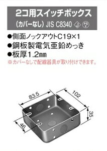 panasonic(pi\jbNj  2RpXCb`{bNX(Jo[Ȃj  DS4821