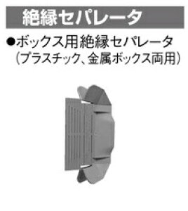 panasonic(�p�i�\�j�b�N�j �� �{�b�N�X�p�≏�Z�p���[�^ �� WV2450