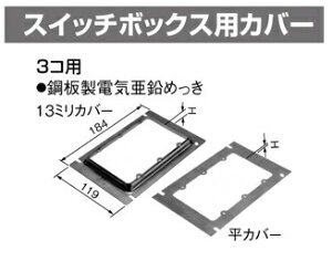 panasonic(pi\jbNj  XCb`{bNXpJo[@3Rp@ށFJo[@HF1.6mm  DS49132