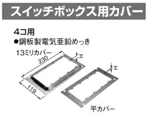 panasonic(pi\jbNj  XCb`{bNXpJo[@4Rp@ށF13~Jo[@HF13.0mm  DS49141
