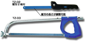 �d�C�H���m�Z�\�����΍��i�E�����́E�H��E�����p�i���G���W�j�A���n���f�B�[����TZ-02