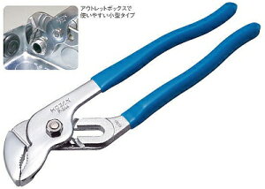 ݌Ɍ@z[UEH[^[|vvC[P-244 ^Ŏ񂵂₷@S195mm