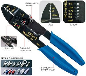 dCHmZ\΍iÉEHEpiz[UH([qE≏[qp/ȈՌ^jP-704