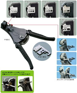 dCHmZ\΍iÉEHEpiz[UC[Xgbp[P-90-B {̂̂