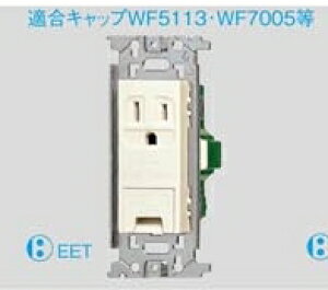 dCHmZ\΍iÉEHEpiPanasonic(pi\jbNjA[X^[~itڒnRZgWN1131