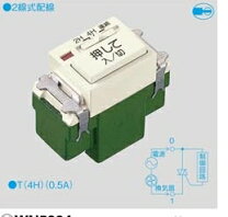 楽天市場】パナソニック(panasonic) 埋込電子浴室換気スイッチ wn5294 