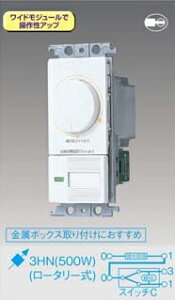 Panasonic(pi\jbNdHj XCb`Ci500WjА؁E3HpWTC57525WK