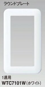 dCHmZ\΍iÉEHEpiPanasonic(pi\jbNdHj@XCb`v[gWTC7101W