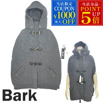 楽天市場】bark ニットダッフル xsの通販