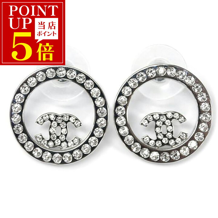 楽天市場】【P5倍以上☆最大1500円OFFクーポン】新品 シャネル ピアス  