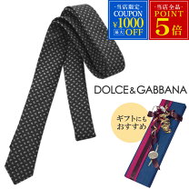 楽天市場】ドルチェ&ガッバーナ ネクタイの通販