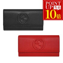 楽天市場】グッチ 長財布 未使用の通販 
