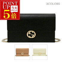 楽天市場】gucci 5523の通販
