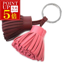 楽天市場】エルメス ローズアザレ カルメンの通販