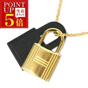 y|Cg5{ő1000~OFFN[|zVi GX lbNX H078852CC89 HERMES y_g I[P[ PM m[ S[h 2iK߃`F[y09/19 20 ` 09/24 2z