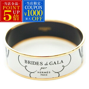 Vi GX uXbg H112793FO48 HERMES \h oO [W BRIDES DE GALA TATTOO ubN/zCg sNS[h 70TCY