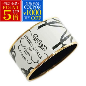 Vi GX uXbg H152793FO48 HERMES \h oO BRIDES DE GALA TATTOO XL ubN/zCg sNS[h 65TCY