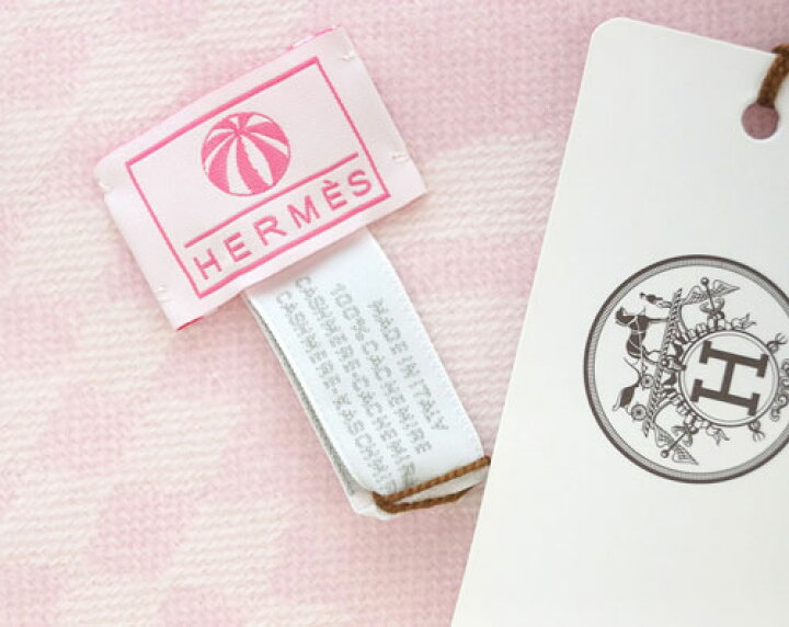 楽天市場】おくるみ ブランケット エルメス HERMES ベビー 出産祝い